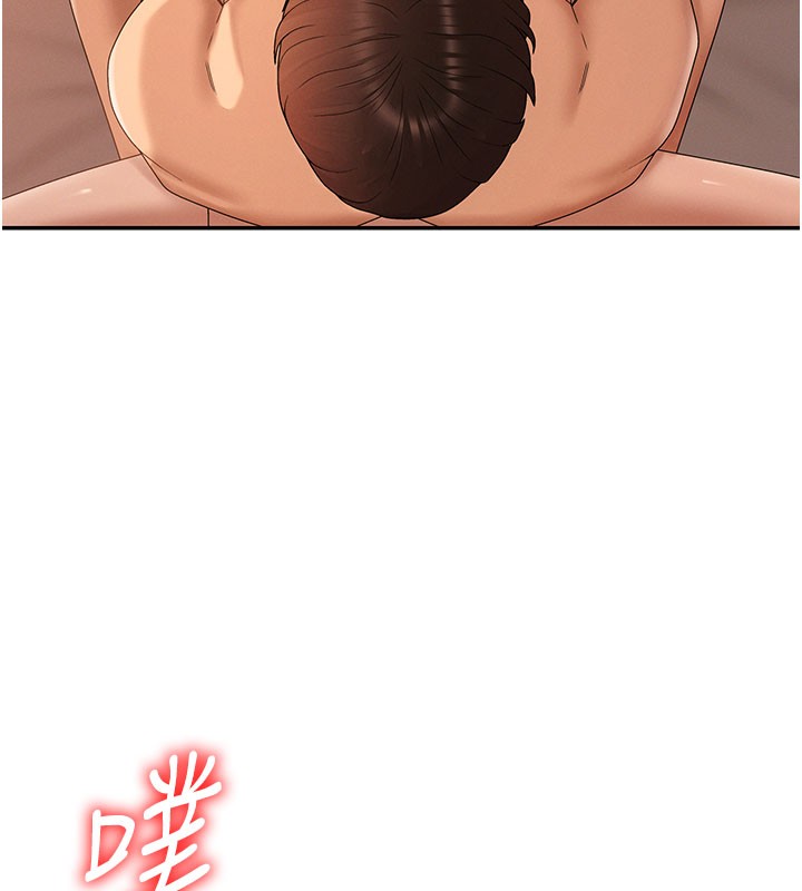 肉體審判第37話-我的小穴是不是最美味的?