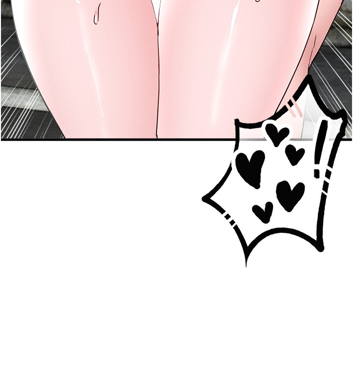 男人配額制第31話-遊戲室的諮商約會