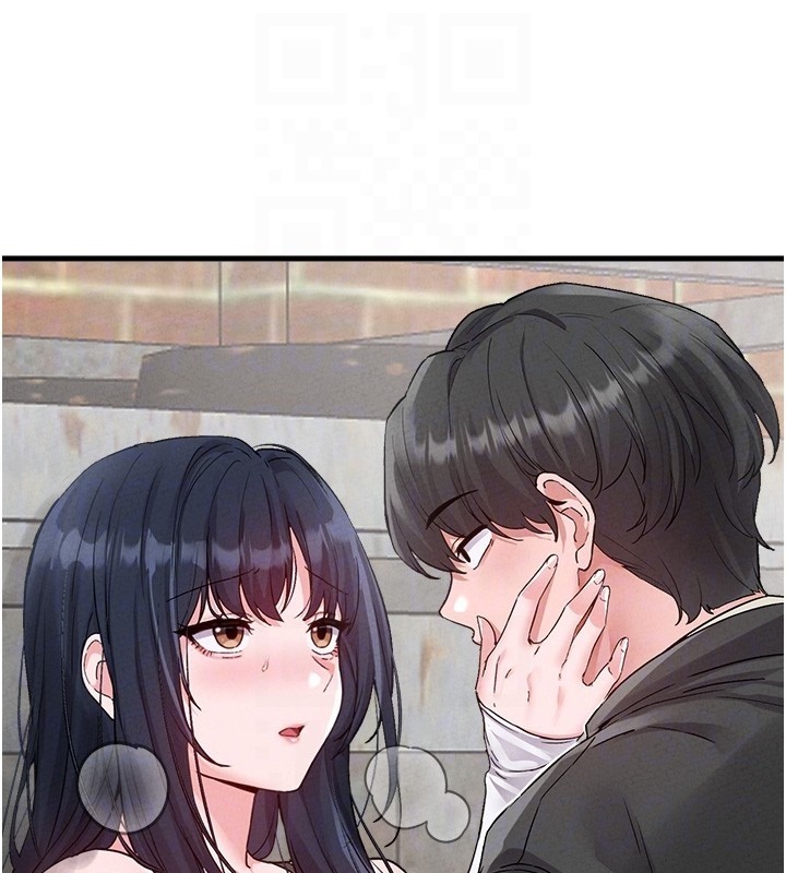 男人配額制第31話-遊戲室的諮商約會