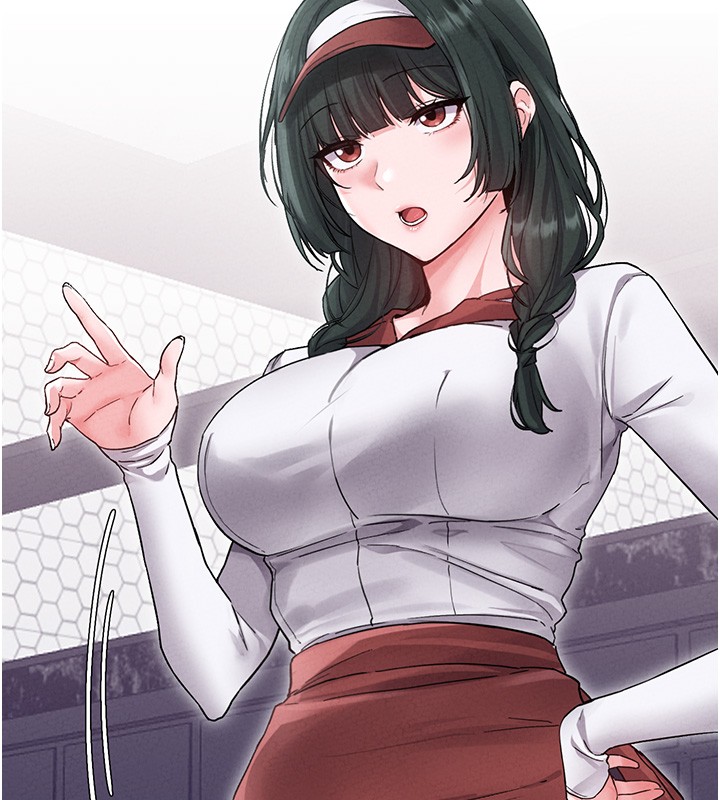 男人配額制第31話-遊戲室的諮商約會