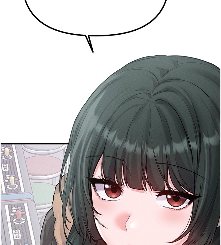 男人配額制第31話-遊戲室的諮商約會