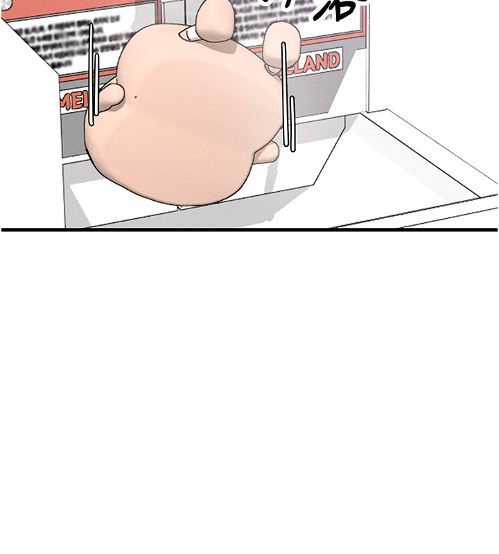 男人配額制第31話-遊戲室的諮商約會