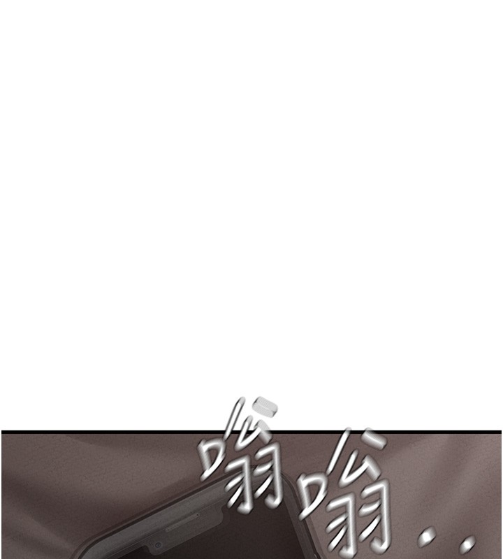 男人配額制第31話-遊戲室的諮商約會