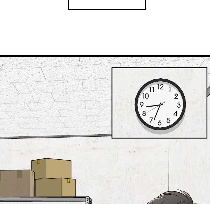 啟動復仇系統第6話