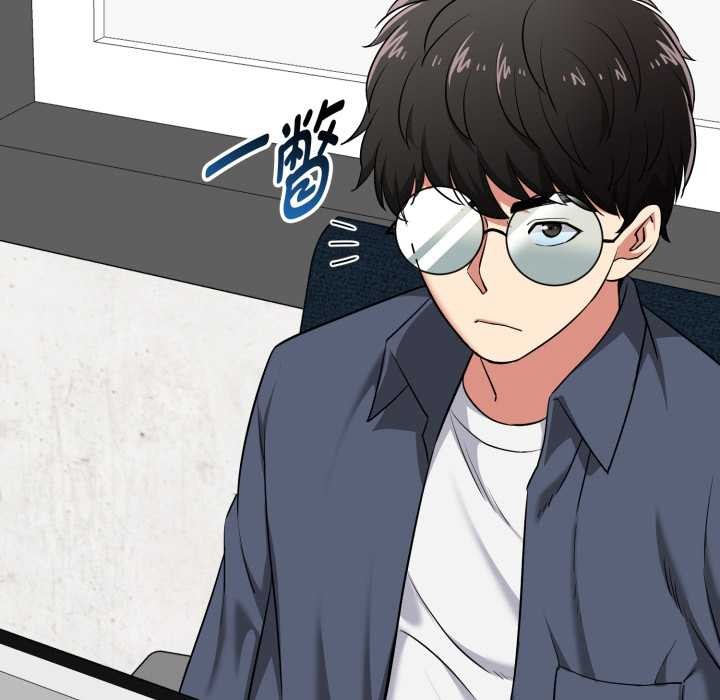 啟動復仇系統第6話