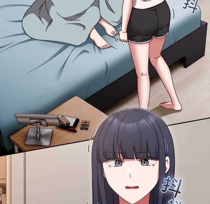 爱上你也好第49話