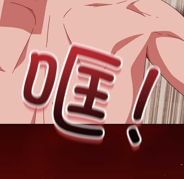 爱上你也好第49話