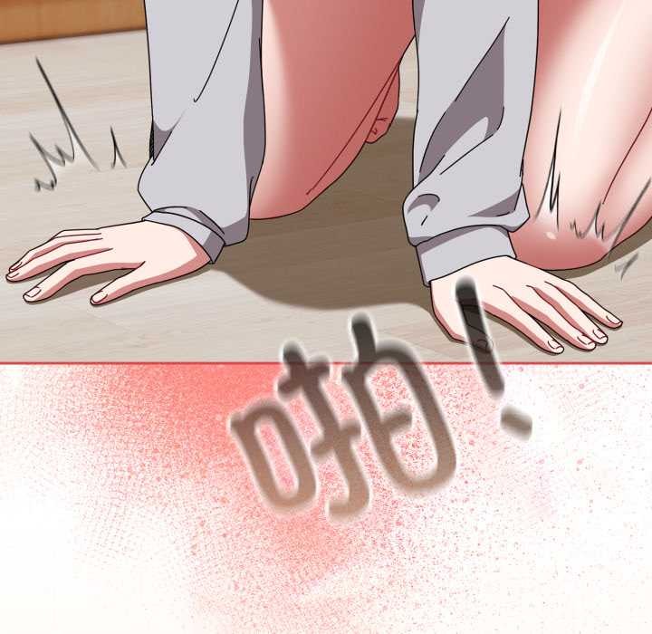 爱上你也好第49話