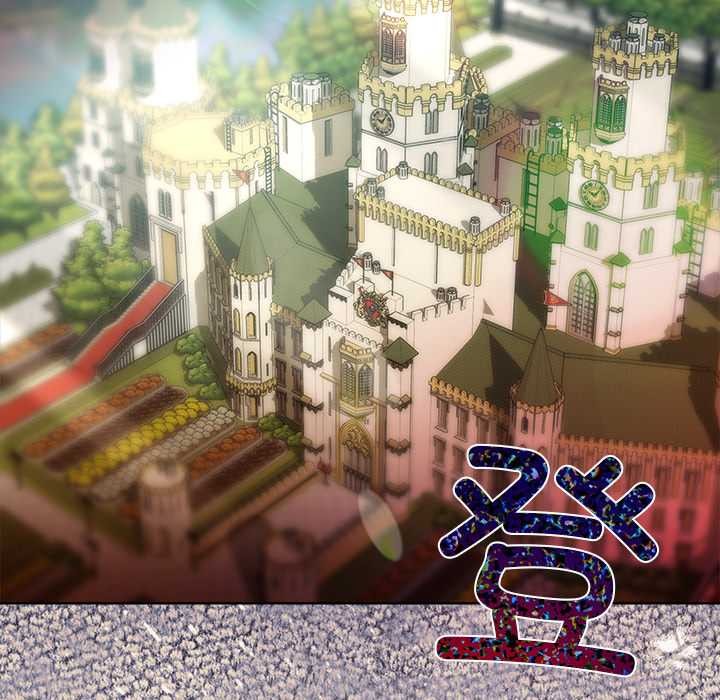 小姐由我来守护第5話