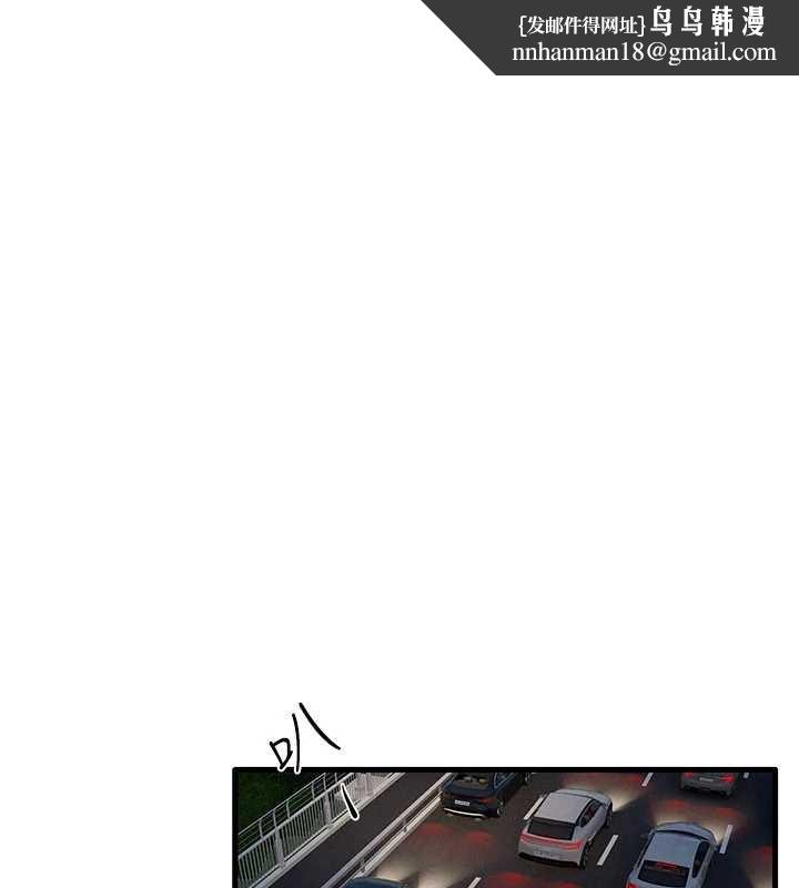 慾海交鋒第77話-在車上是第一次&hellip;&hearts;︎