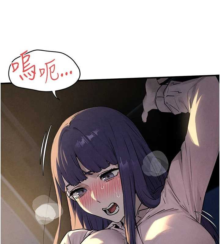 慾海交鋒第77話-在車上是第一次&hellip;&hearts;︎