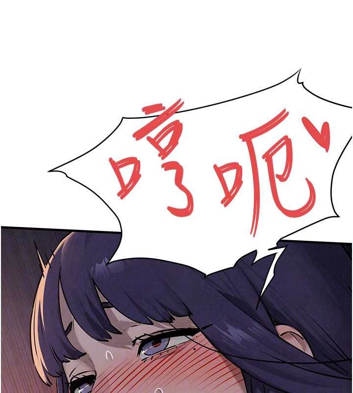 慾海交鋒第77話-在車上是第一次&hellip;&hearts;︎