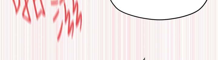 慾海交鋒第77話-在車上是第一次&hellip;&hearts;︎