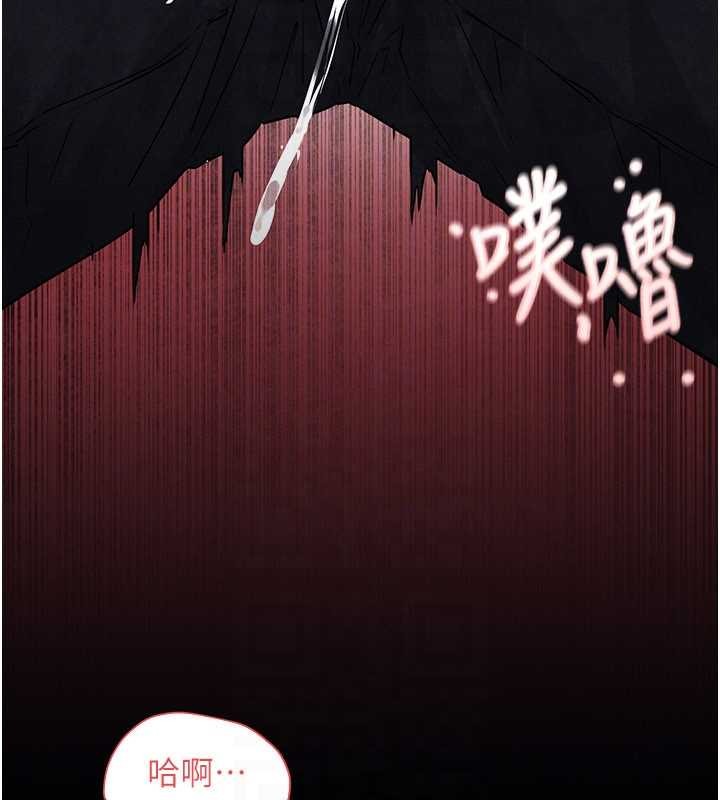 慾海交鋒第77話-在車上是第一次&hellip;&hearts;︎