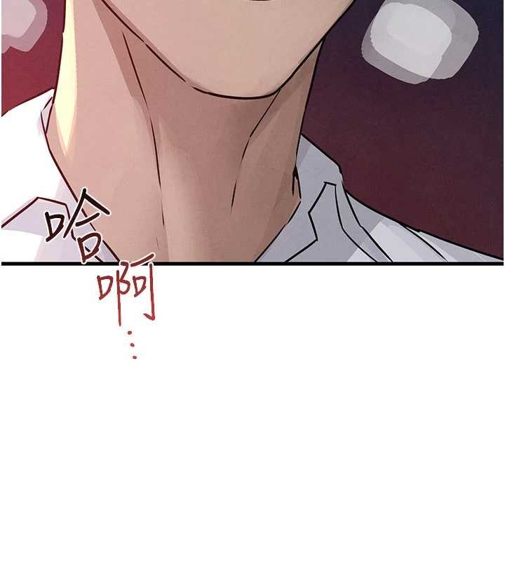 慾海交鋒第77話-在車上是第一次&hellip;&hearts;︎