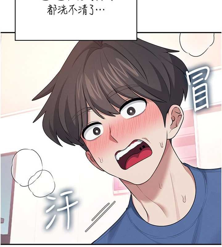 飛機盃女神連線中第47話-初次跟真人「連動」了