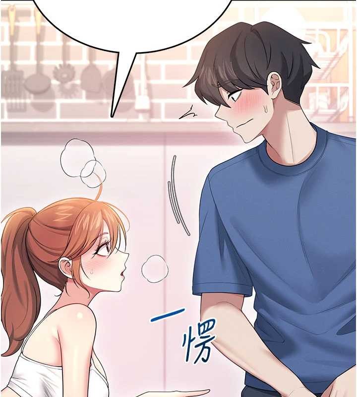 飛機盃女神連線中第47話-初次跟真人「連動」了