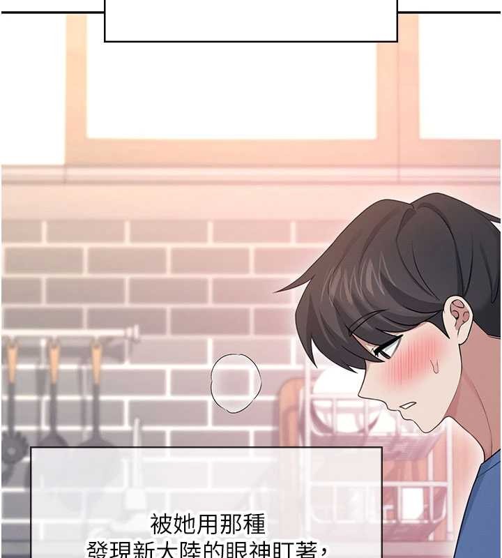 飛機盃女神連線中第47話-初次跟真人「連動」了