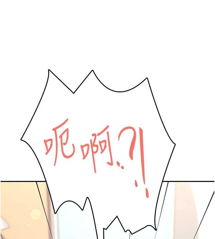 飛機盃女神連線中第47話-初次跟真人「連動」了