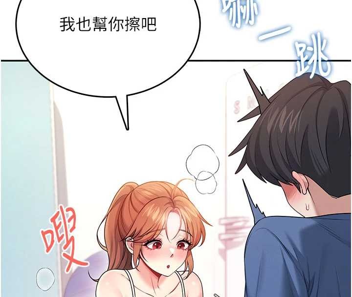 飛機盃女神連線中第47話-初次跟真人「連動」了