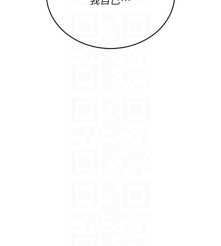 飛機盃女神連線中第47話-初次跟真人「連動」了