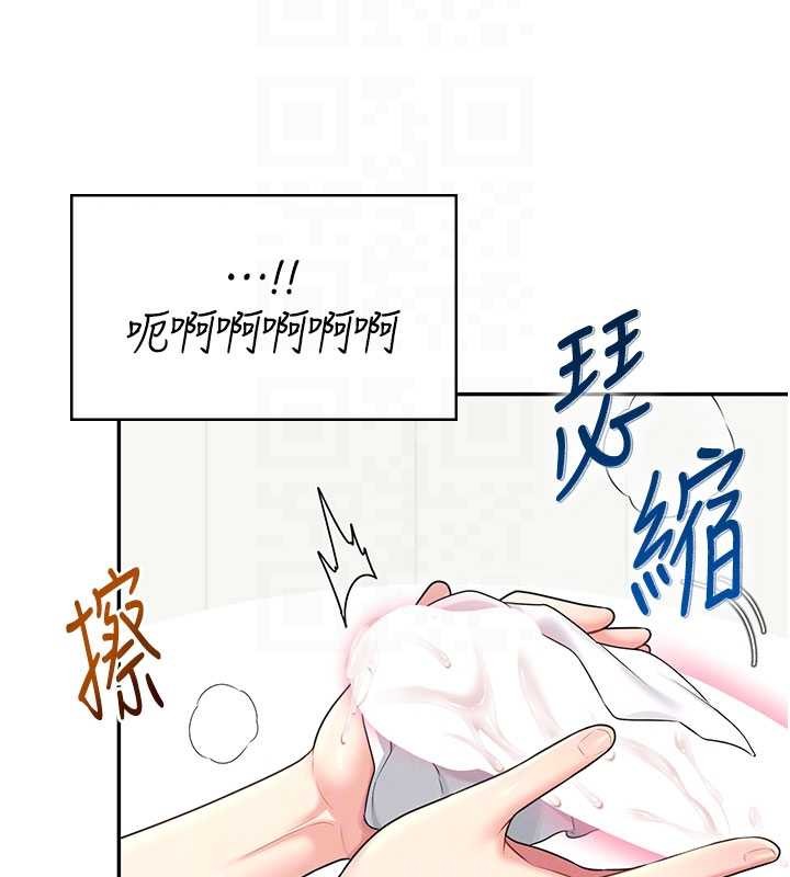 飛機盃女神連線中第47話-初次跟真人「連動」了