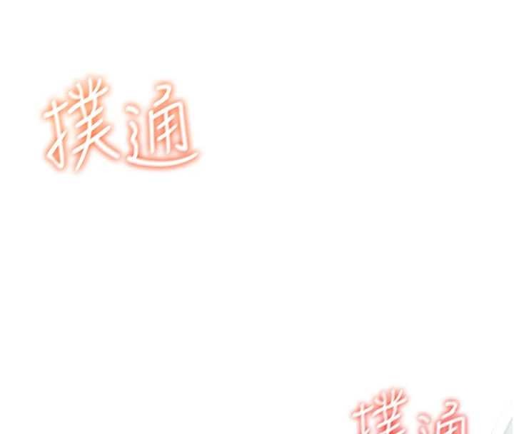 飛機盃女神連線中第47話-初次跟真人「連動」了