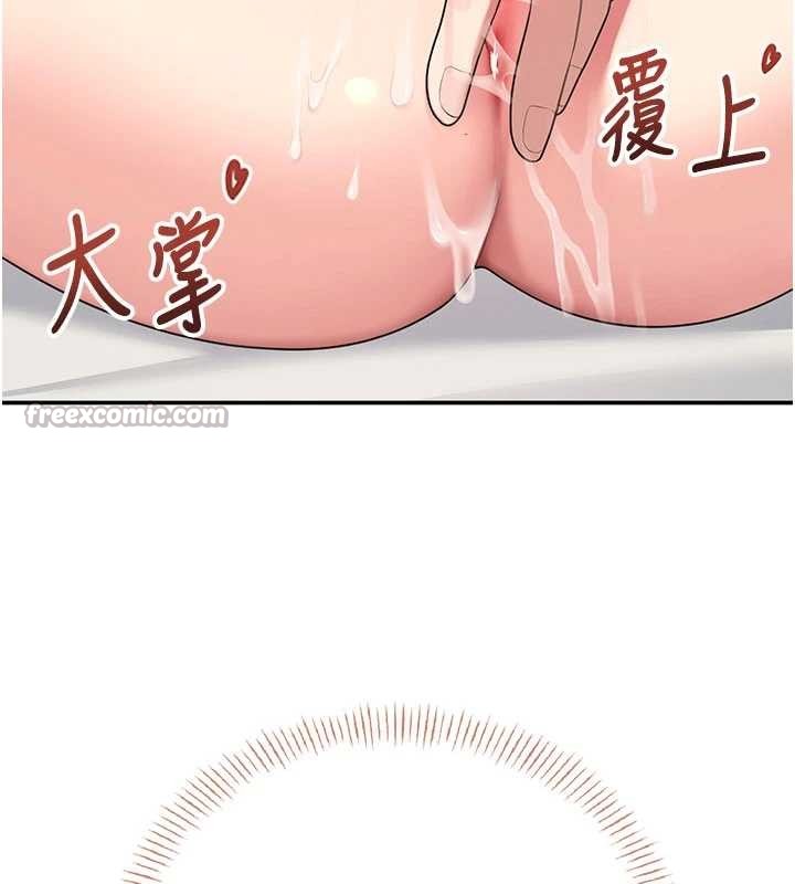 飛機盃女神連線中第47話-初次跟真人「連動」了