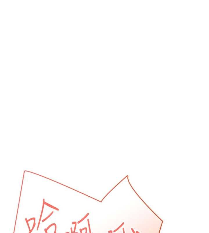 飛機盃女神連線中第47話-初次跟真人「連動」了