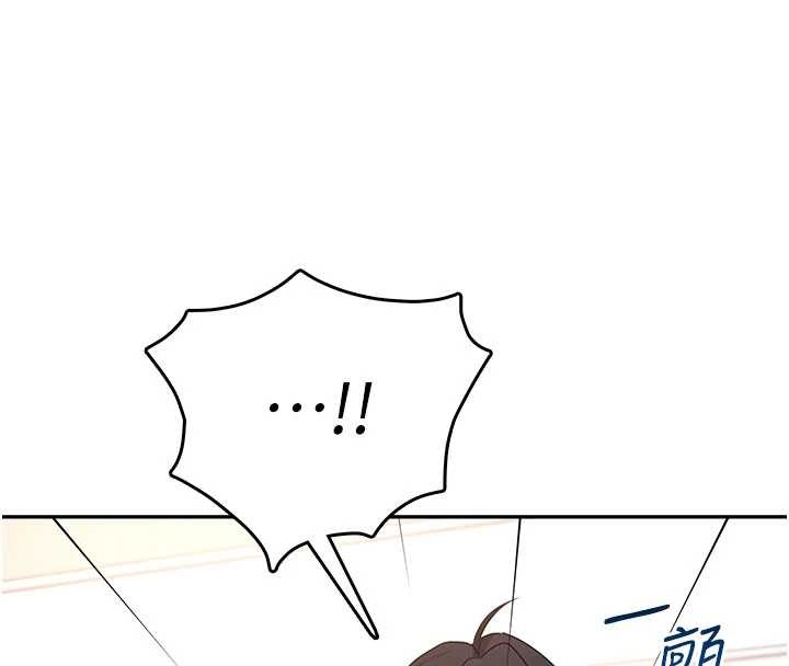 飛機盃女神連線中第47話-初次跟真人「連動」了