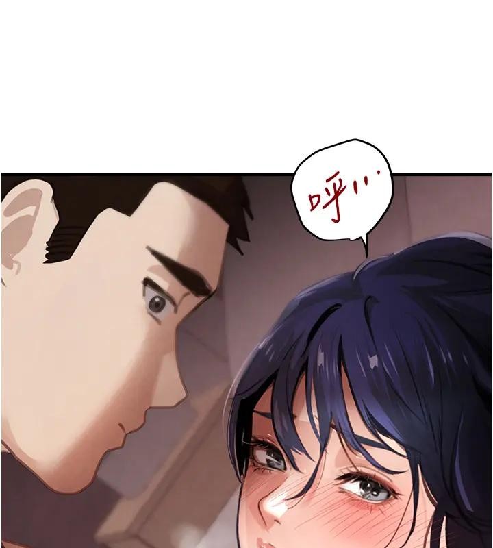 黑道千金第67話-叫上姐姐一起3P&hearts;