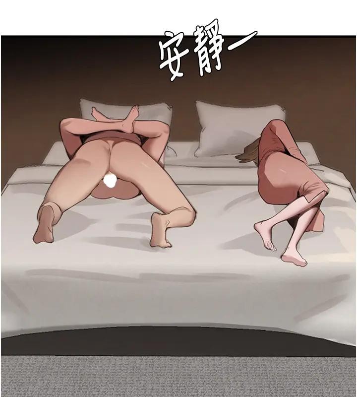 黑道千金第67話-叫上姐姐一起3P&hearts;