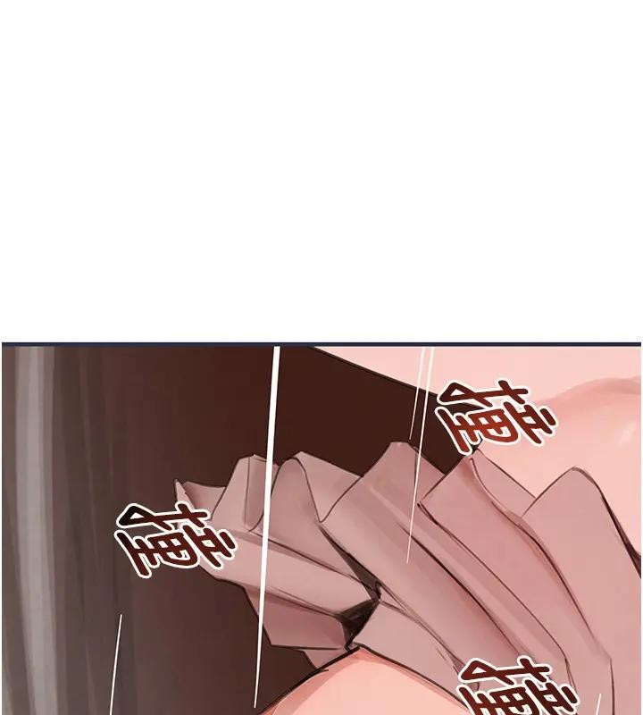 黑道千金第67話-叫上姐姐一起3P&hearts;