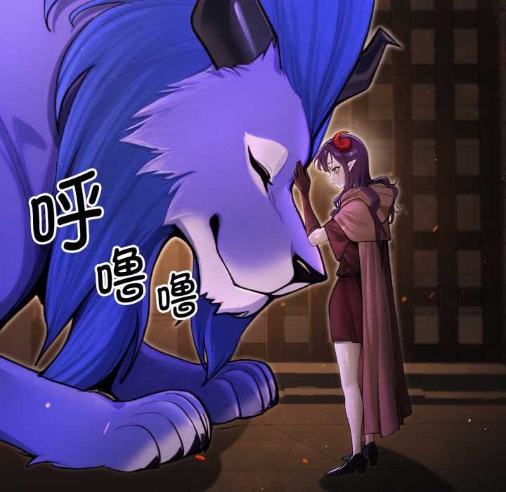 迷雾深处的诱惑第7話