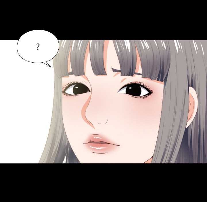 无法上色的关係第10話