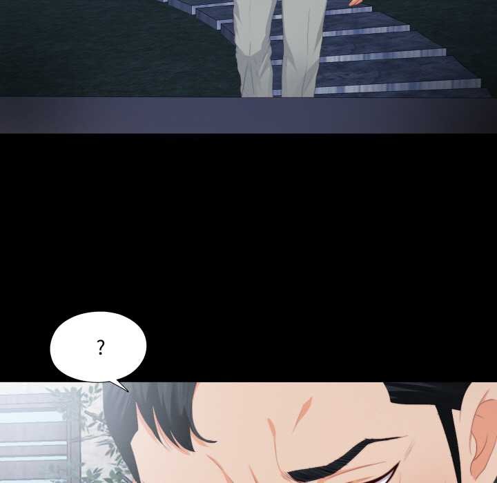 无法上色的关係第10話