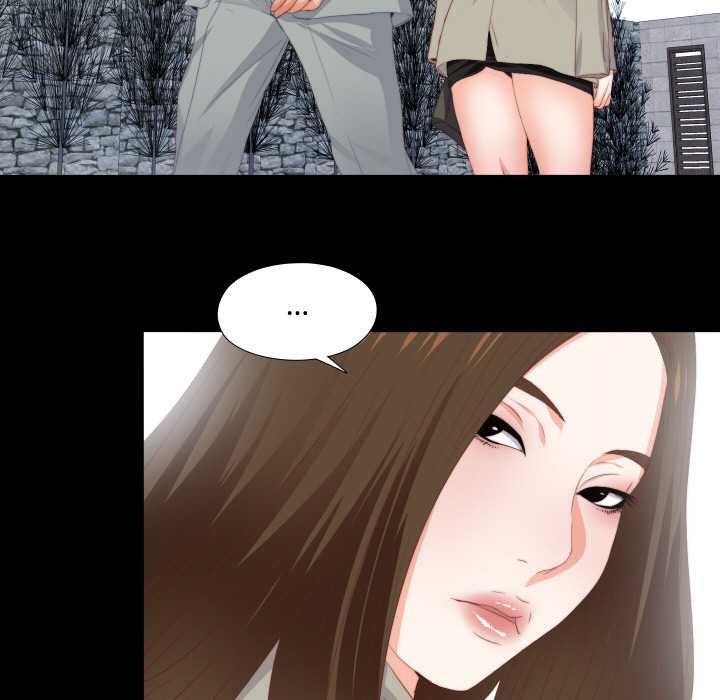 无法上色的关係第10話