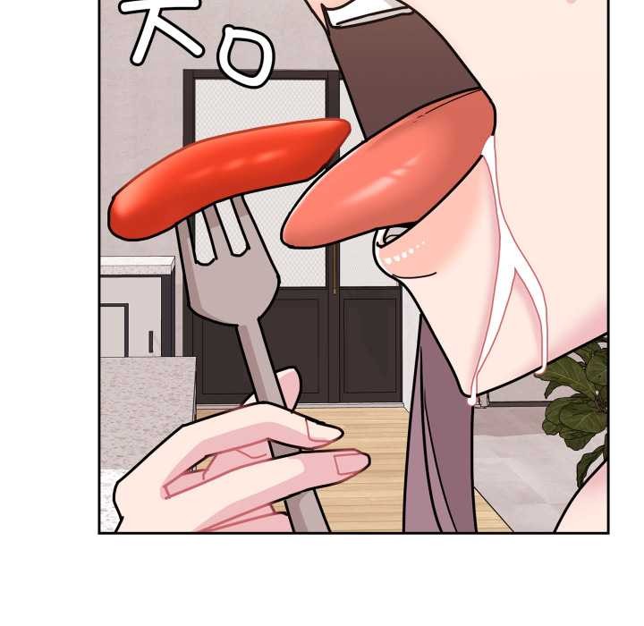 爱的调味课第10話