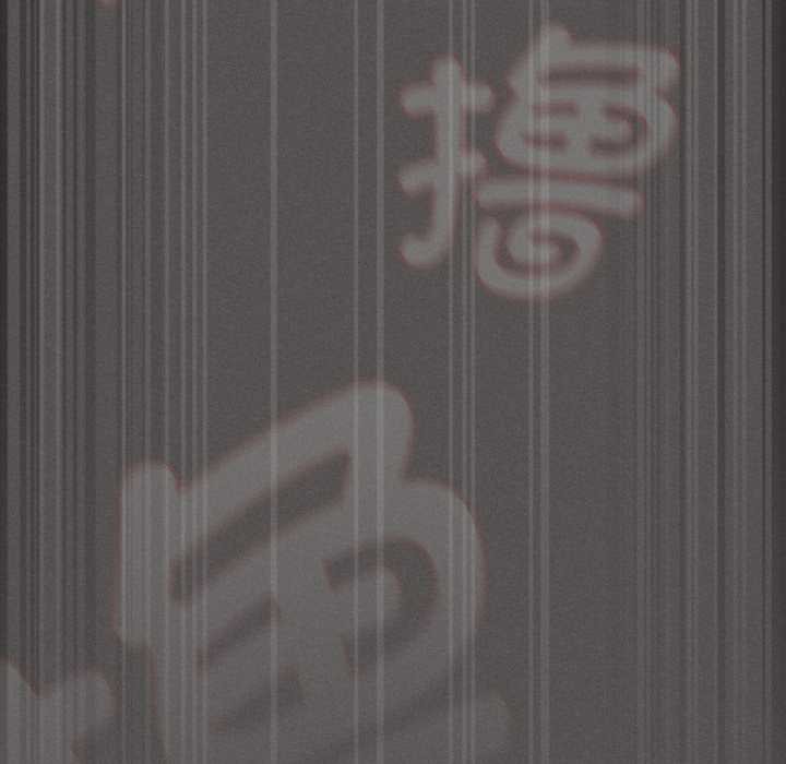 神圣陷阱第29話