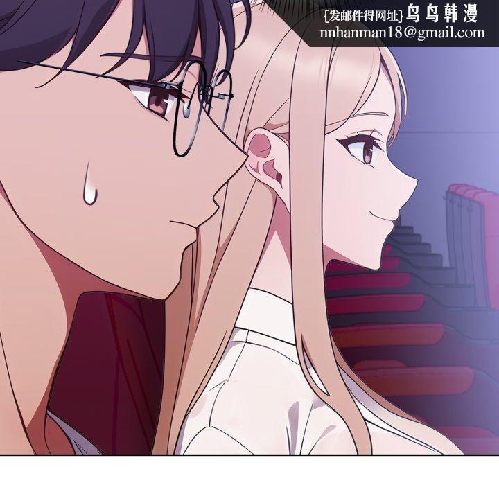 欲演越烈第25話