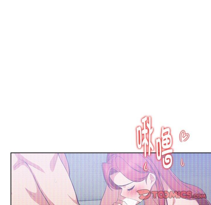 欲演越烈第25話