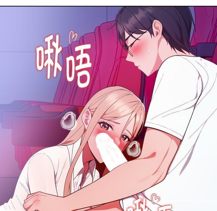 欲演越烈第25話