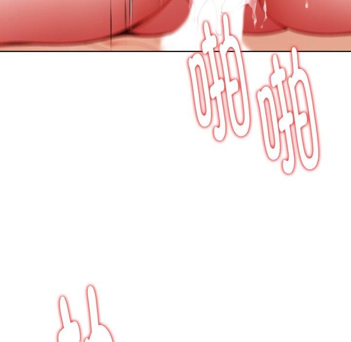 欲演越烈第25話