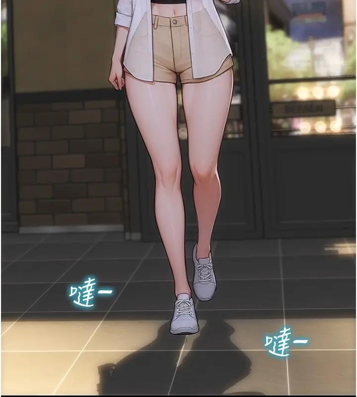 單身即縱慾第36話-撫慰你受傷的心靈&hearts;