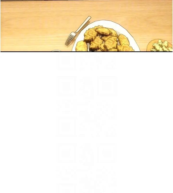 單身即縱慾第36話-撫慰你受傷的心靈&hearts;