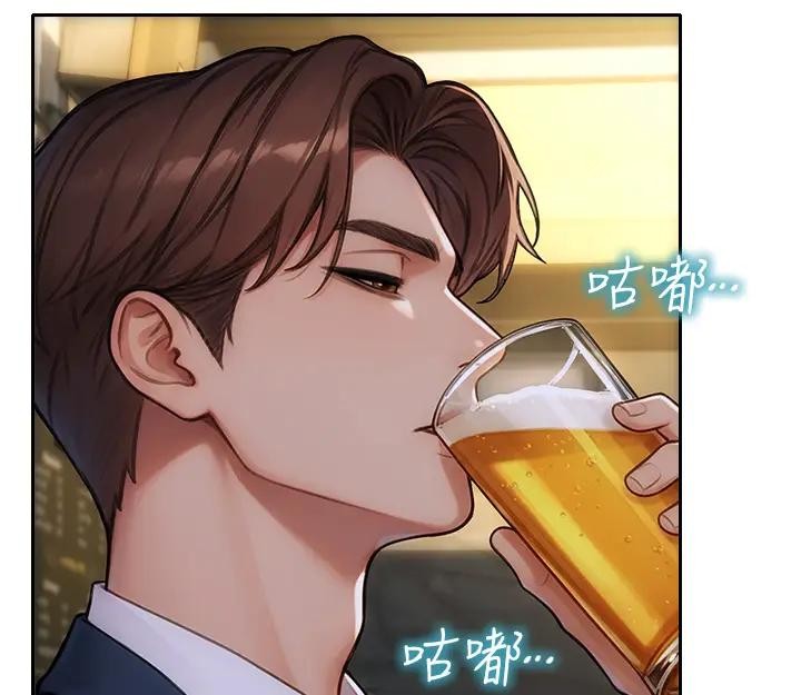 單身即縱慾第36話-撫慰你受傷的心靈&hearts;