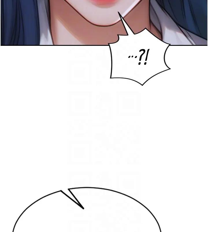 單身即縱慾第36話-撫慰你受傷的心靈&hearts;