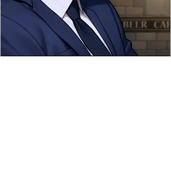 單身即縱慾第36話-撫慰你受傷的心靈&hearts;