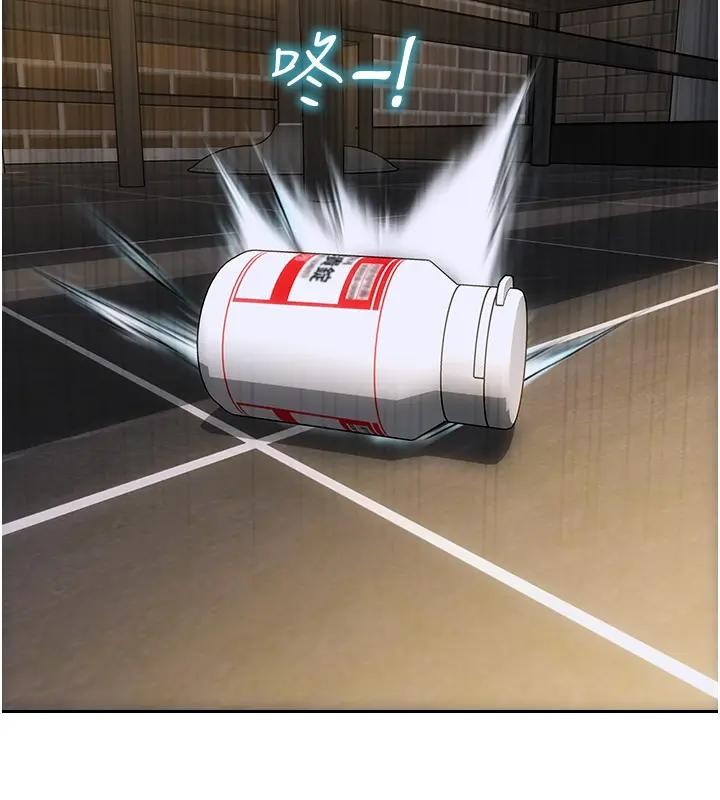 單身即縱慾第36話-撫慰你受傷的心靈&hearts;