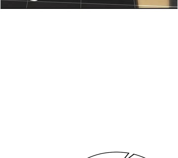 單身即縱慾第36話-撫慰你受傷的心靈&hearts;